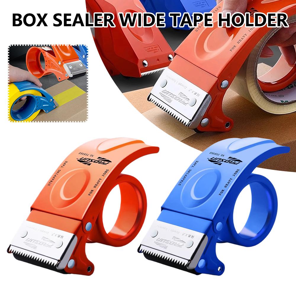 Tape Gun Dispenser - موزع شريط تغليف النقل الجديد، مسدس