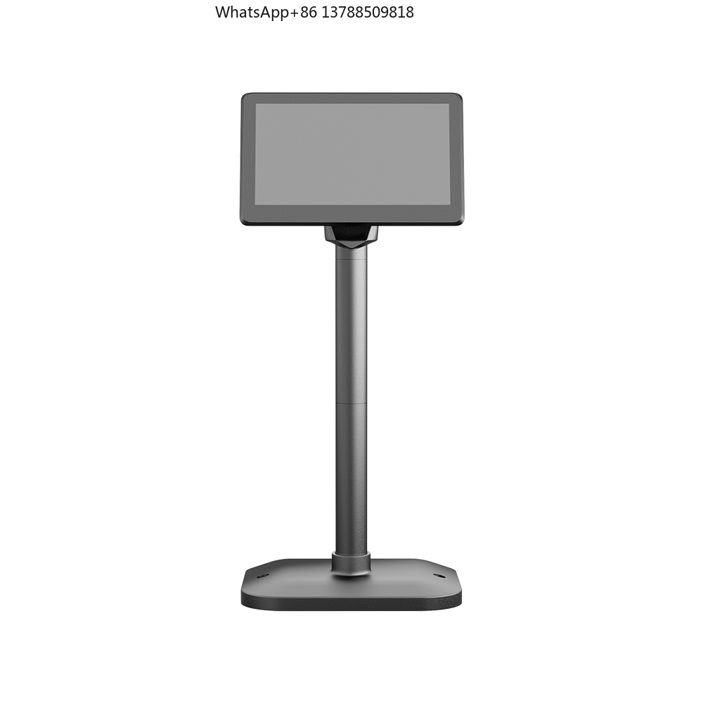 Pole Display Customer - شاشة عرض LCD للعملاء قابلة للتعديل