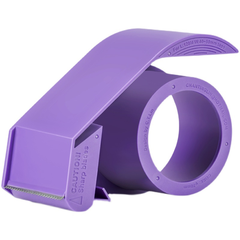 Tape Gun Dispenser - موزع شريط التعبئة والتغليف ، ملحق