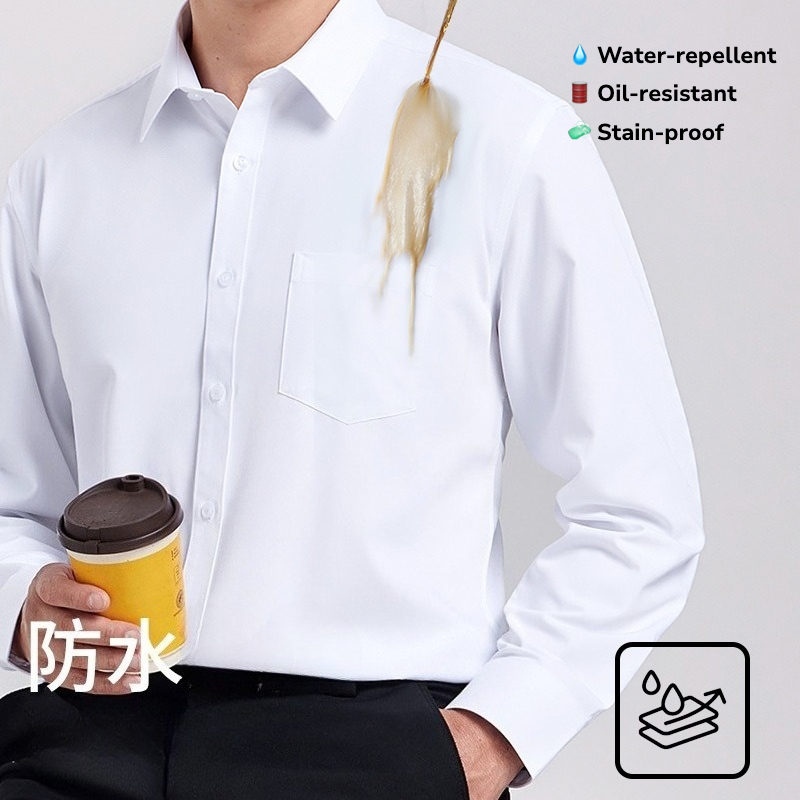قميص رجالي طويل الأكمام مقاوم  - مراجعة Tech Office Wear Men وسعره