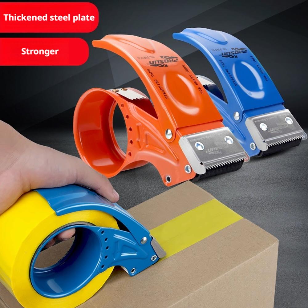 موزع شريط تغليف النقل الجديد،  - مراجعة Tape Gun Dispenser وسعره