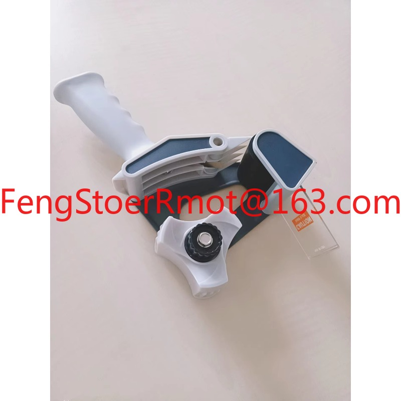 عرض ترويجي جديد: موزع شريط لاص - مراجعة Tape Gun Dispenser وسعره