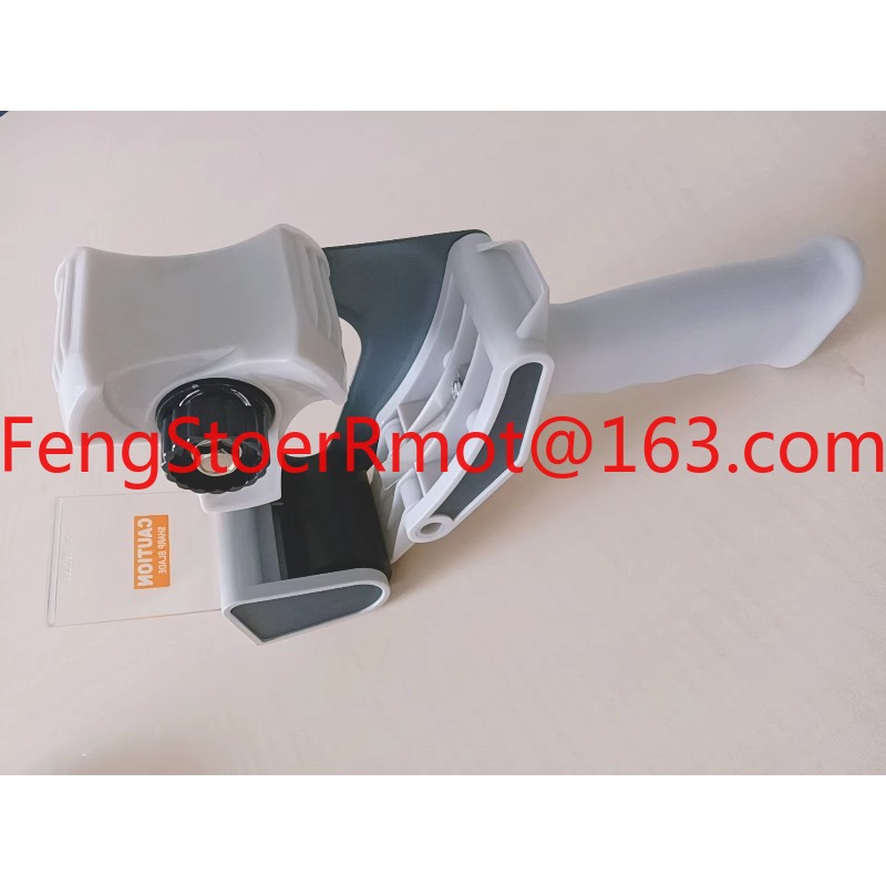 عرض ترويجي جديد: موزع شريط لاص - مراجعة Tape Gun Dispenser وسعره