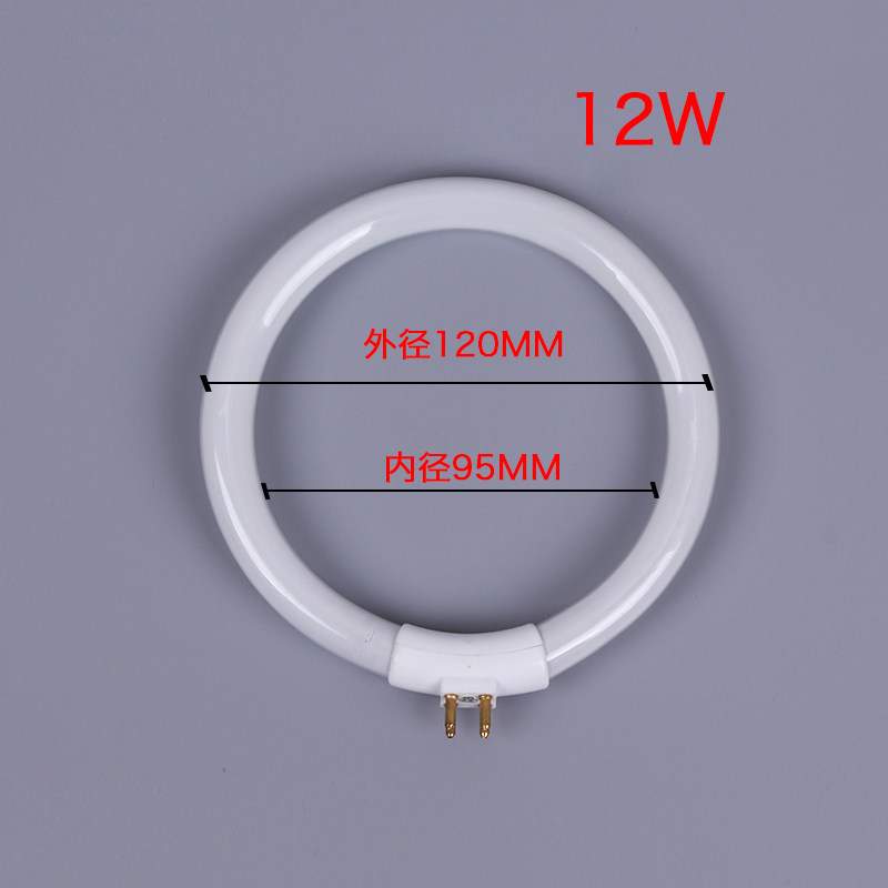 مصباح حلقي فلورسنت T4 بقوة 12  - مراجعة Ring Light Desk Small وسعره