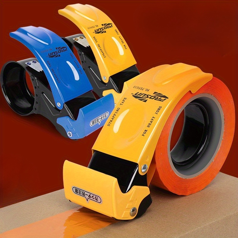 موزع شريط تغليف محمول عالي الت - مراجعة Tape Gun Dispenser وسعره
