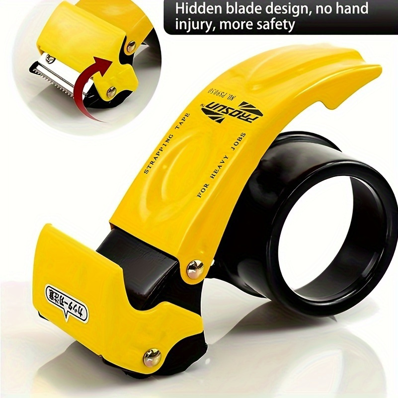 موزع شريط تغليف محمول عالي الت - مراجعة Tape Gun Dispenser وسعره
