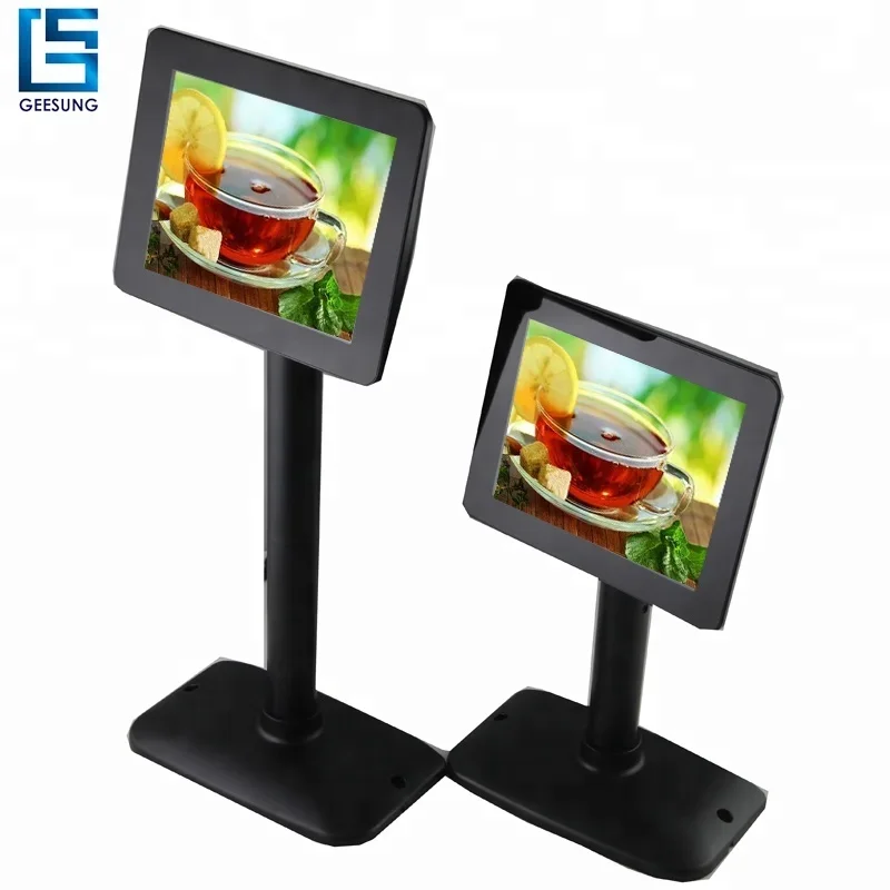 شاشة عرض للعملاء مقاس 9.7 بوصة - مراجعة Pole Display Customer وسعره