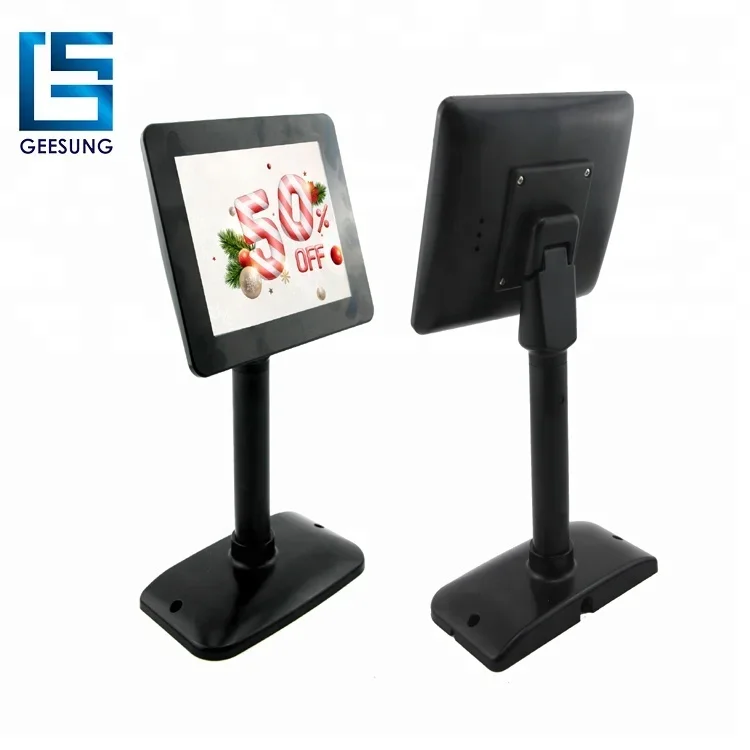 شاشة عرض للعملاء مقاس 9.7 بوصة - مراجعة Pole Display Customer وسعره