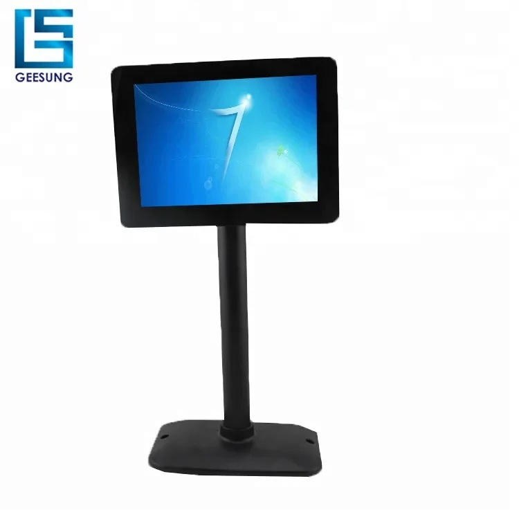 شاشة عرض للعملاء مقاس 9.7 بوصة - مراجعة Pole Display Customer وسعره