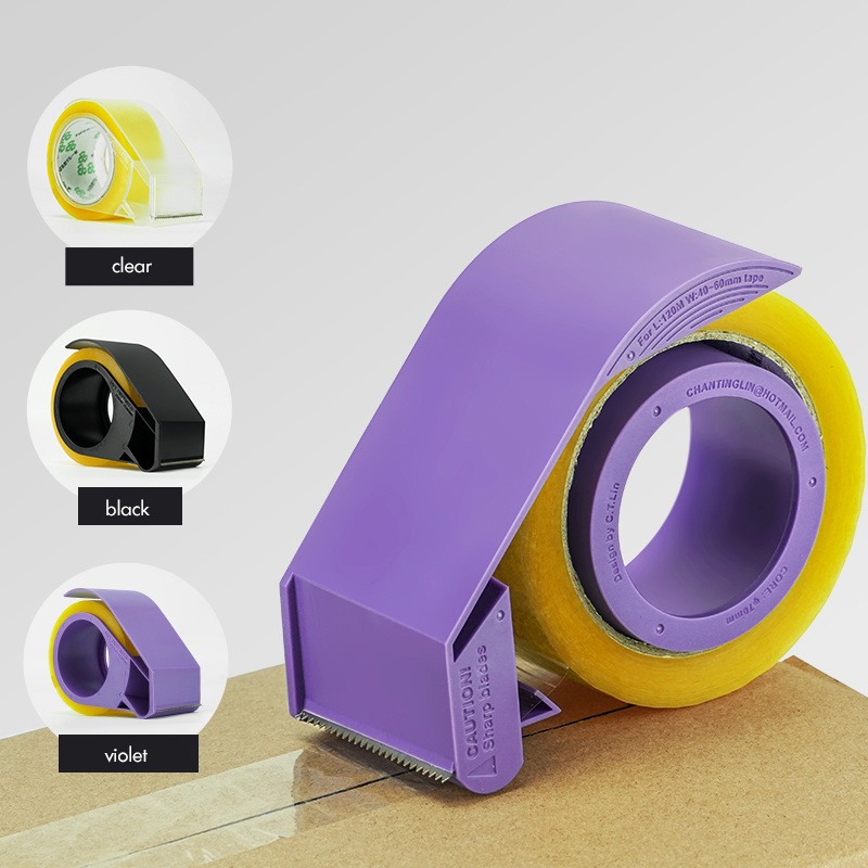 موزع شريط التعبئة والتغليف ، م - مراجعة Tape Gun Dispenser وسعره
