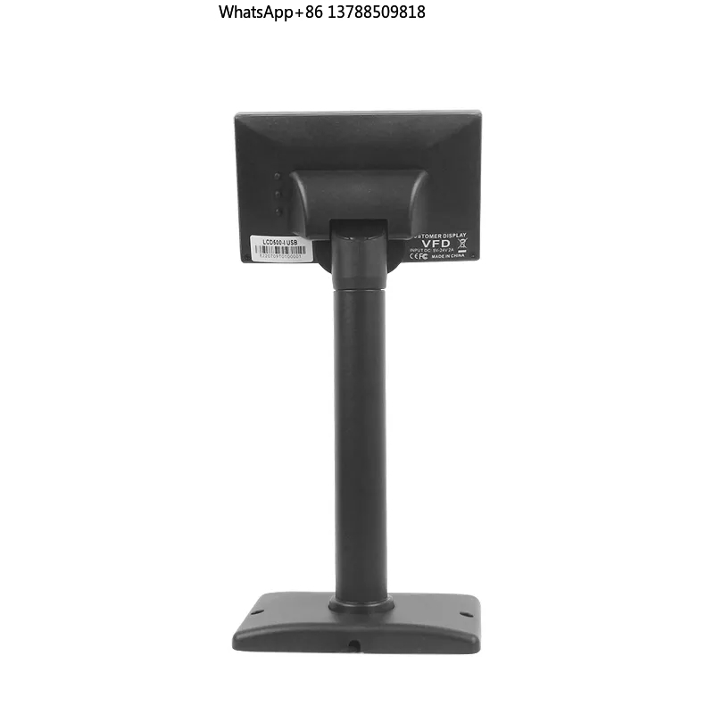شاشة عرض رقمية LCD مقاس 7 بوصا - مراجعة Pole Display Customer وسعره