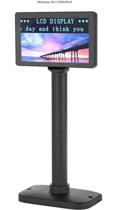 شاشة عرض رقمية LCD مقاس 7 بوصا - مراجعة Pole Display Customer وسعره